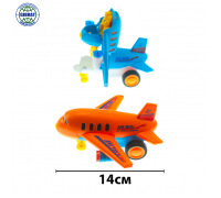 Самолет трансформер 6х G6.