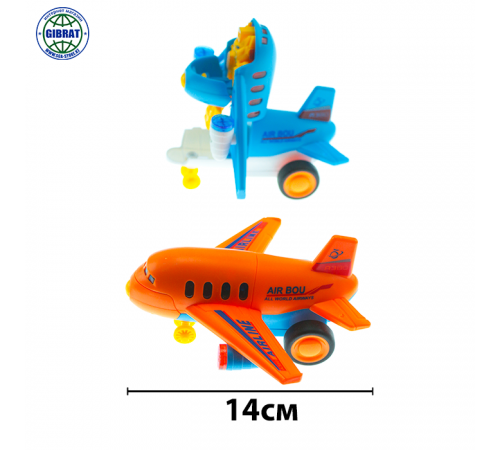 Самолет трансформер 6х G6.