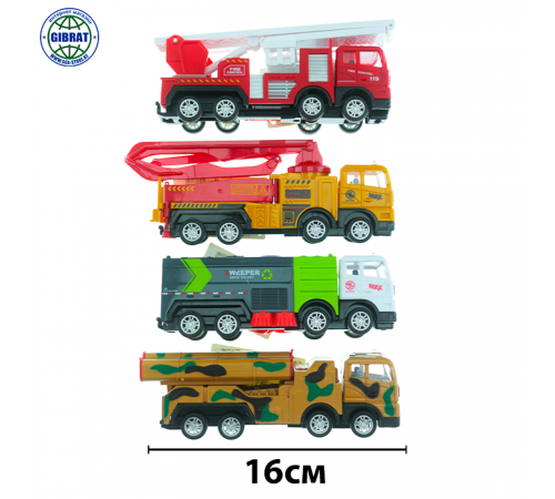 Машина Спецтехника 706-58 706-56