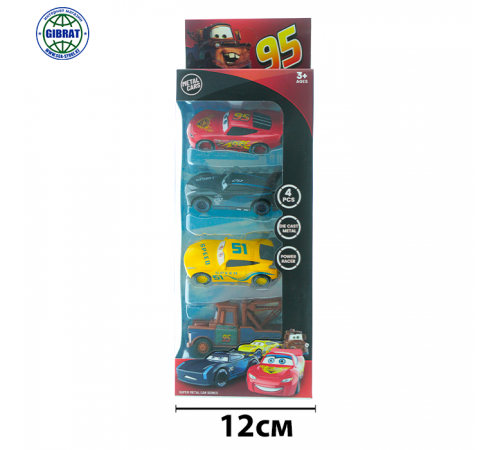 Машина Тачки металлический в коробке-4шт. 95-4.