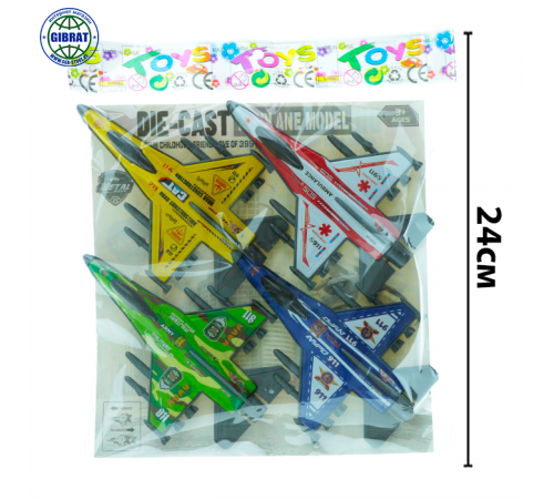 Самолет в пакете-4шт. 123-63.