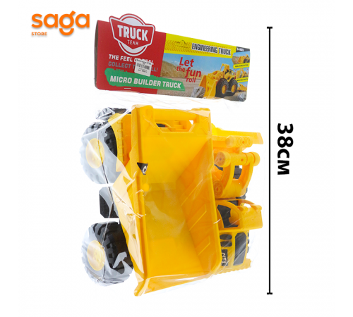 Машина Кран+Каска 5750-10.