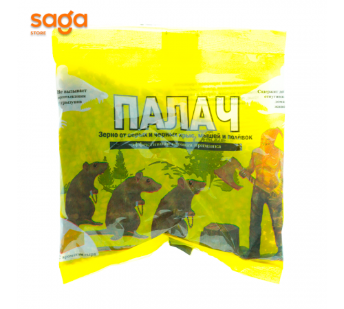 Средство защиты от насекомых Зерно Палач 200гр
