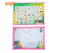 Доска магнитная  8380