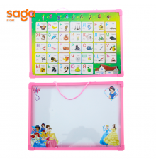 Доска магнитная  8380