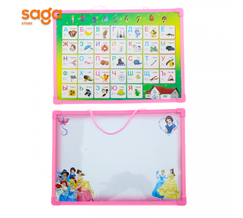 Доска магнитная  8380