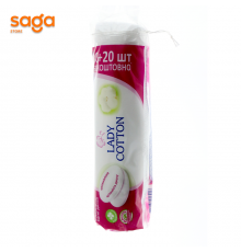Ватные диски LADY COTTON 80+20