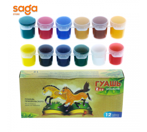 Краска гуашь "ГЕПАРД" 12цветов, 004. 1/10/60