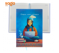 Блокнот мотиватор 1/60 AN-250821