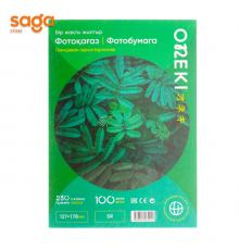 Глянцевая фотобумага односторонняя, В6 (12,7*17,8мм) 230гр ON-5R230-O 1/100/25