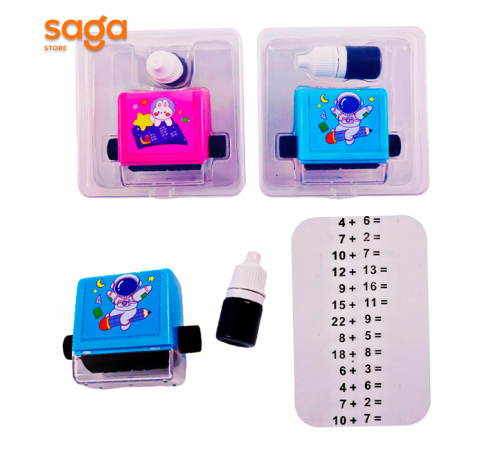 Штамп для школы Тренажер STAMP-4 1/200