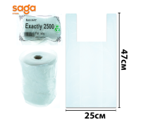 Пакет/Майка Гигант 3-нан 2500гр 1/15 "BAYSAT-ЭКО" 250*470мм