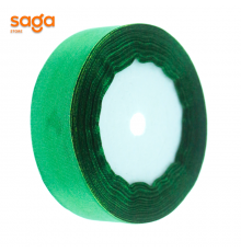 Лента атласная, ширина- 2,5см.