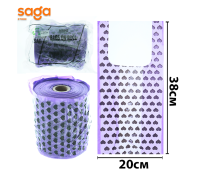 Пакет/Майка Цветной-Лапа 2-нан 800гр 1/18 "BAYSAT-ЭКО" 200х380мм