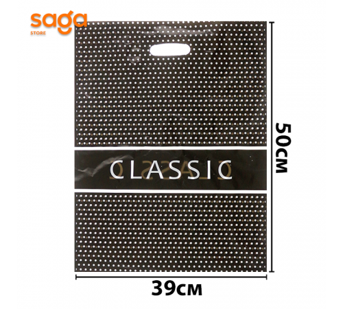 Пакеты цветные с вырубной ручкой «Классик ср», в мешке1/100/1000