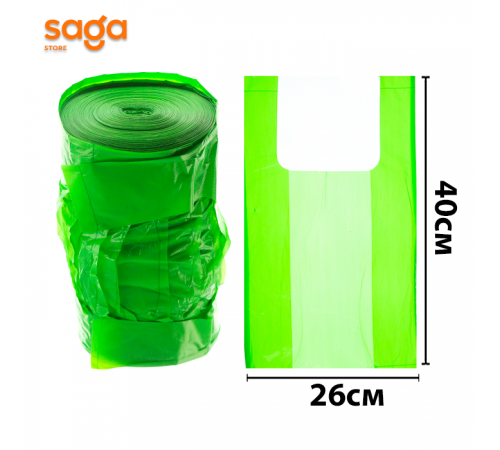 Пакет/Майка "Алматы", 3 нан/26*40см,в мешке-24 рулонов, 1000гр.