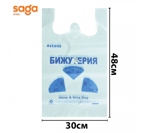 Пакет/Майка 5-нан "Бижутерия" 1/70. в пачке-40шт