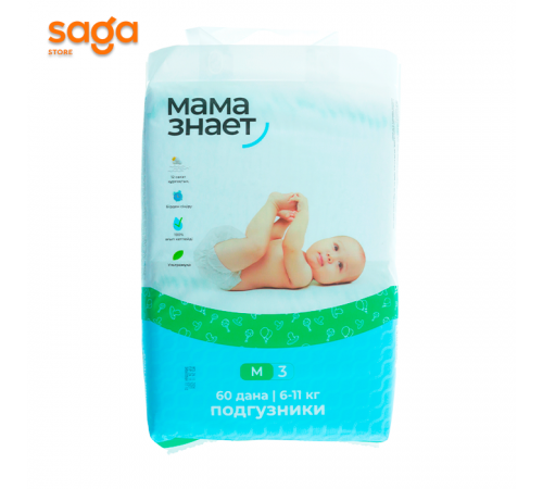 Подгузники и трусики МАМА ЗНАЕТ 1/6