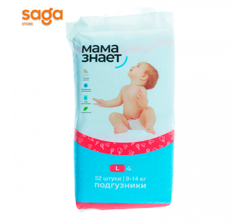 Подгузники и трусики МАМА ЗНАЕТ 1/6