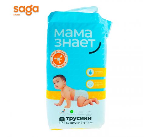 Подгузники и трусики МАМА ЗНАЕТ 1/6