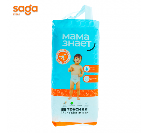 Подгузники и трусики МАМА ЗНАЕТ 1/6