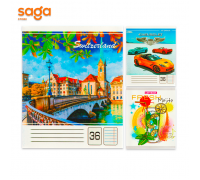 Тетрадь общая, 36л, А5, в линейку.