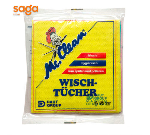 Набор хозяйственных тряпок-3шт. "Герман", оригинал, 1035