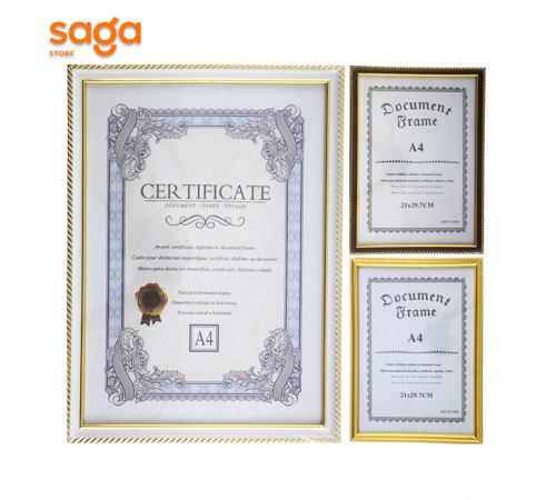 Рамка настенная, формат-А4, 0375