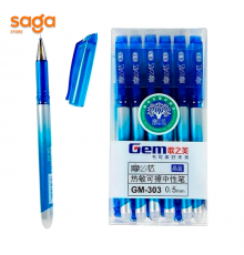 Ручка стираемая 0.5мм синяя, в упаковке-12/144/1728 GM-303.