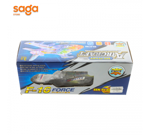 Самолет музыкальный в коробке 768.