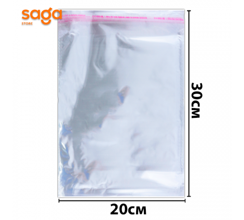 Пакеты/слюда 20*30см, с клейкой полосой в пачке-100/140