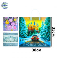 Пакеты с пластиковой ручкой, производство-Россия, 38х35см.