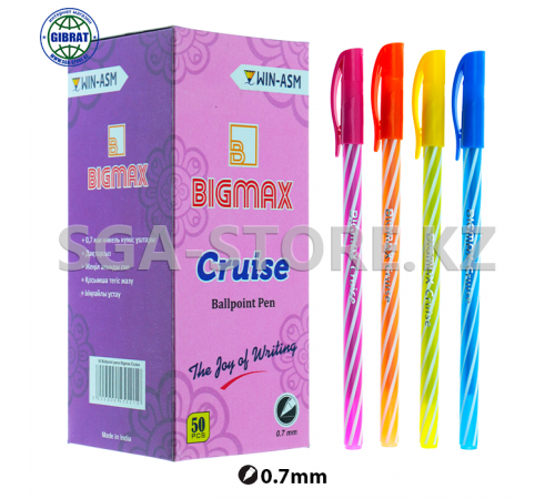 Ручка шариковая «BIGMAX Cruise», в коробке-50-шт, 0,7мм.