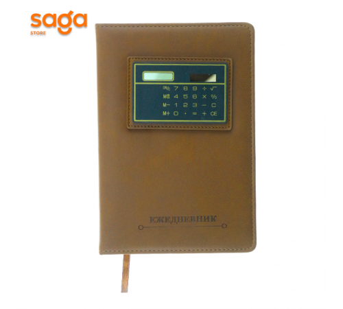 Ежедневник А5 Lucky Wang, XYH-19235