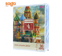 Тетрадь предметная 36л КАЗ (Yalong) 1/48 7036 H-307