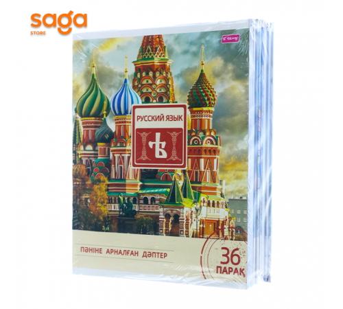 Тетрадь предметная 36л КАЗ (Yalong) 1/48 7036 H-307