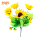 Букет декоративных подсолнухов YL 152 1/20/300