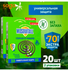 Спираль для фумигатора Mosquitall 10шт