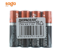 Батарейка “Duracell” АА