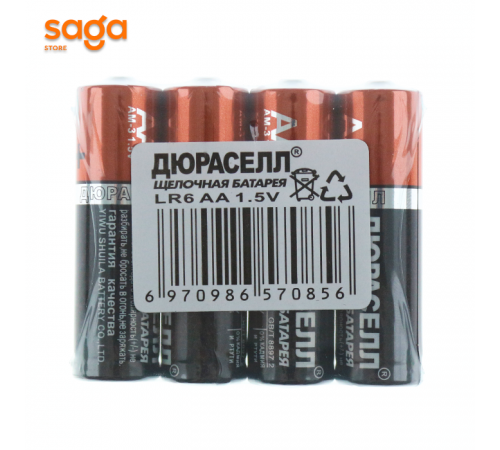 Батарейка “Duracell” АА