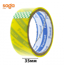 Клейкая лента/скотч, 35*15см, в блоке-9шт, в коробке-135шт.