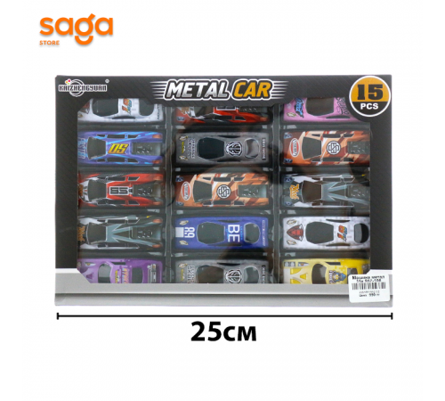 Машина метал 15х 957-106