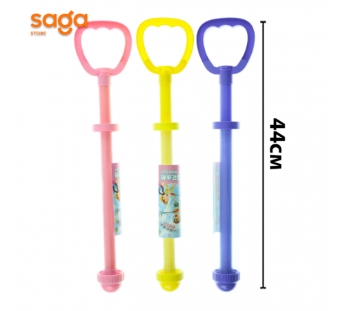 Водяной пистолет Дождь 0130..