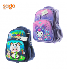 Сумка школьная "Первоклашка"