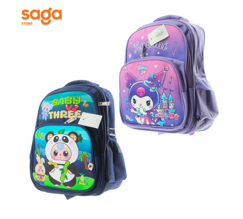 Сумка школьная "Первоклашка"