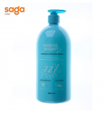 Хозяйственное мыло Мама знает  1л