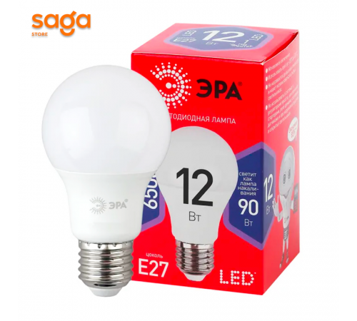 Лампочка 12w, E27, ЭРА