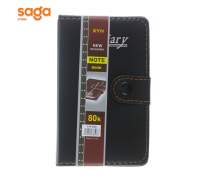 Блокнот, клетка, формат-80К, 8880