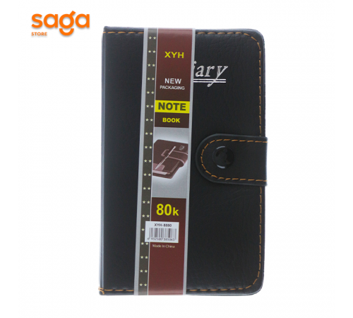 Блокнот, клетка, формат-80К, 8880