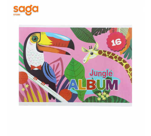 Альбом для рисования "Вектор", формат-А4, 16л.